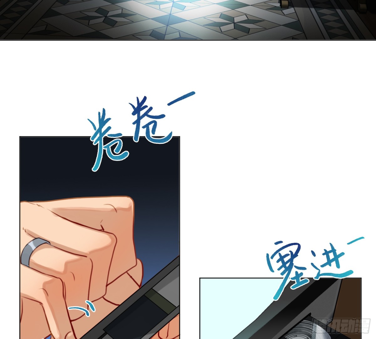 第 63 页