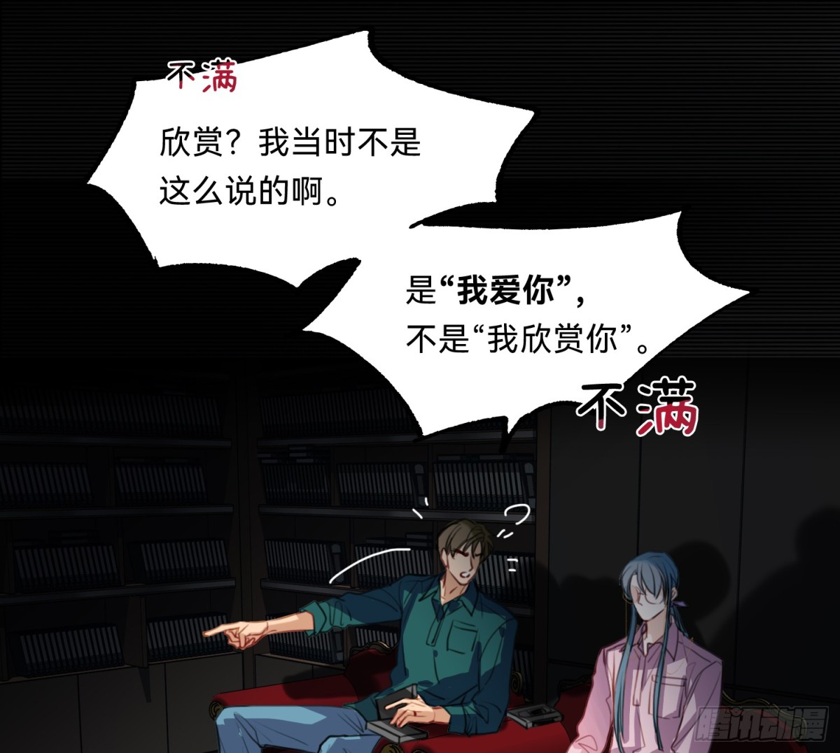 第 68 页