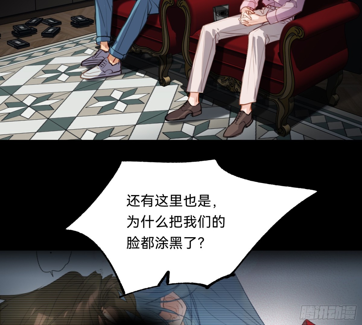 第 69 页