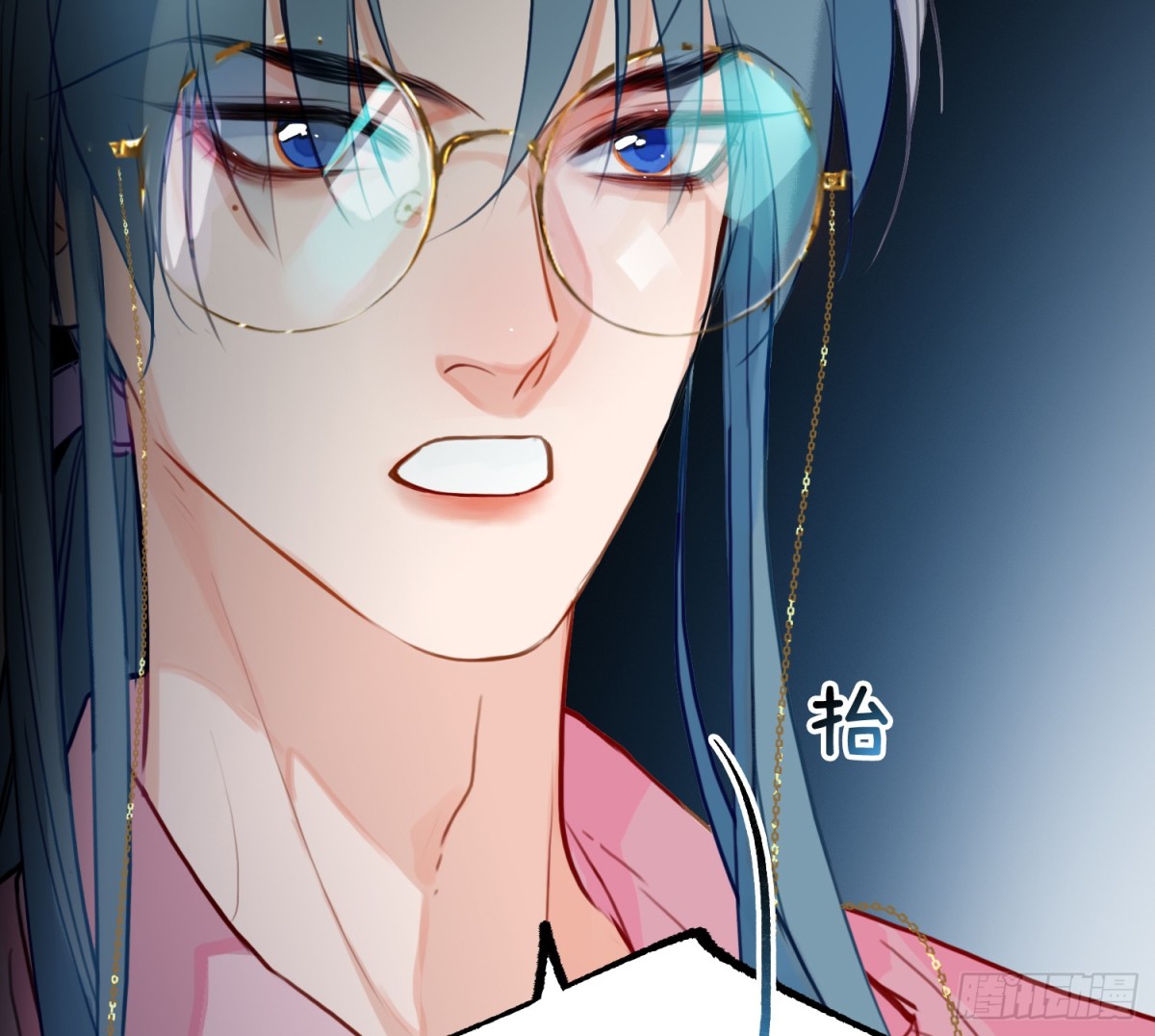 第 75 页