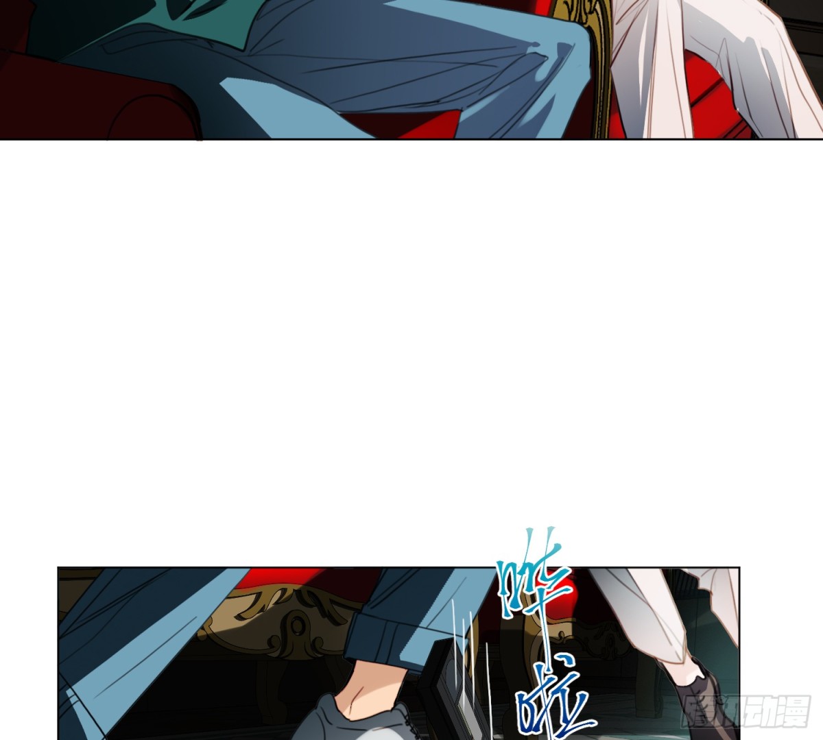 第 79 页