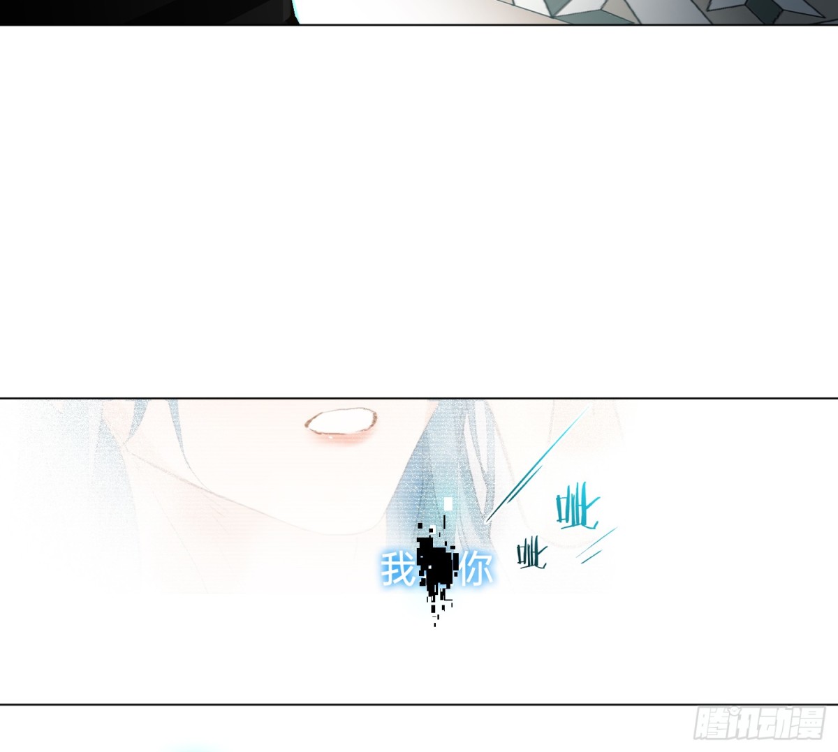 第 82 页