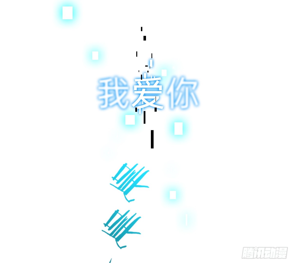 第 83 页