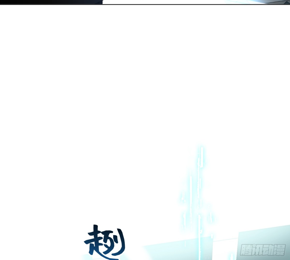 第 85 页