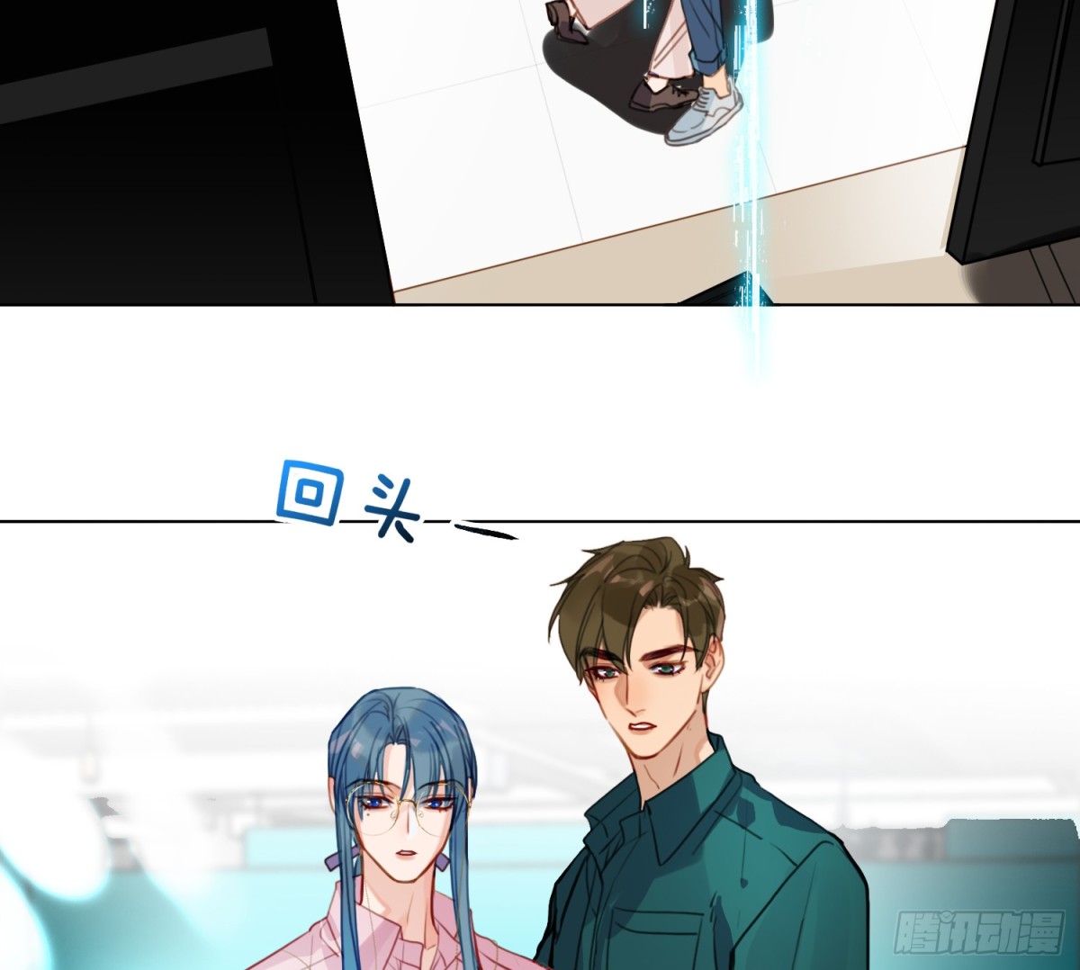 第 87 页