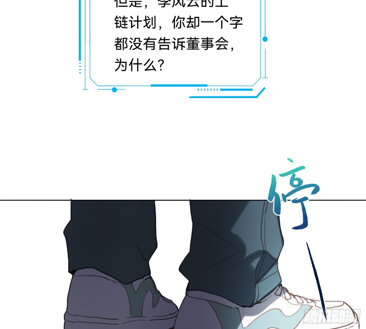 第 30 页