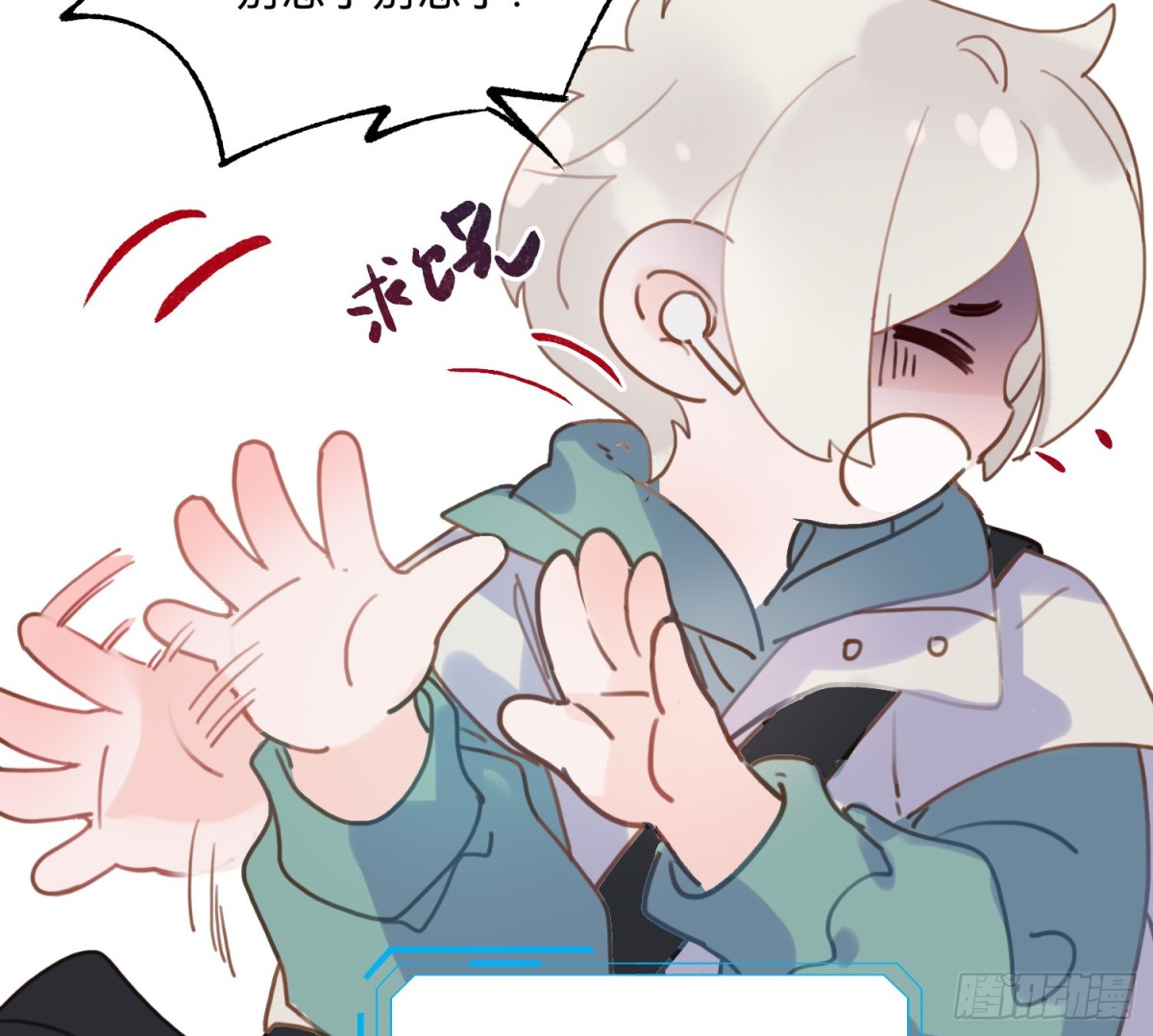 第 40 页
