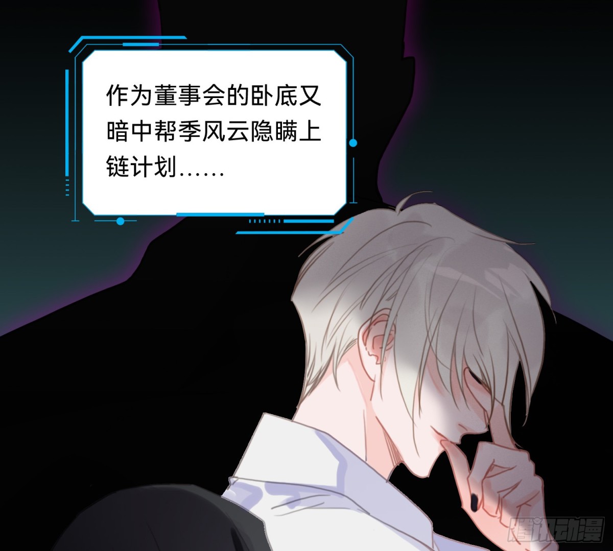 第 43 页