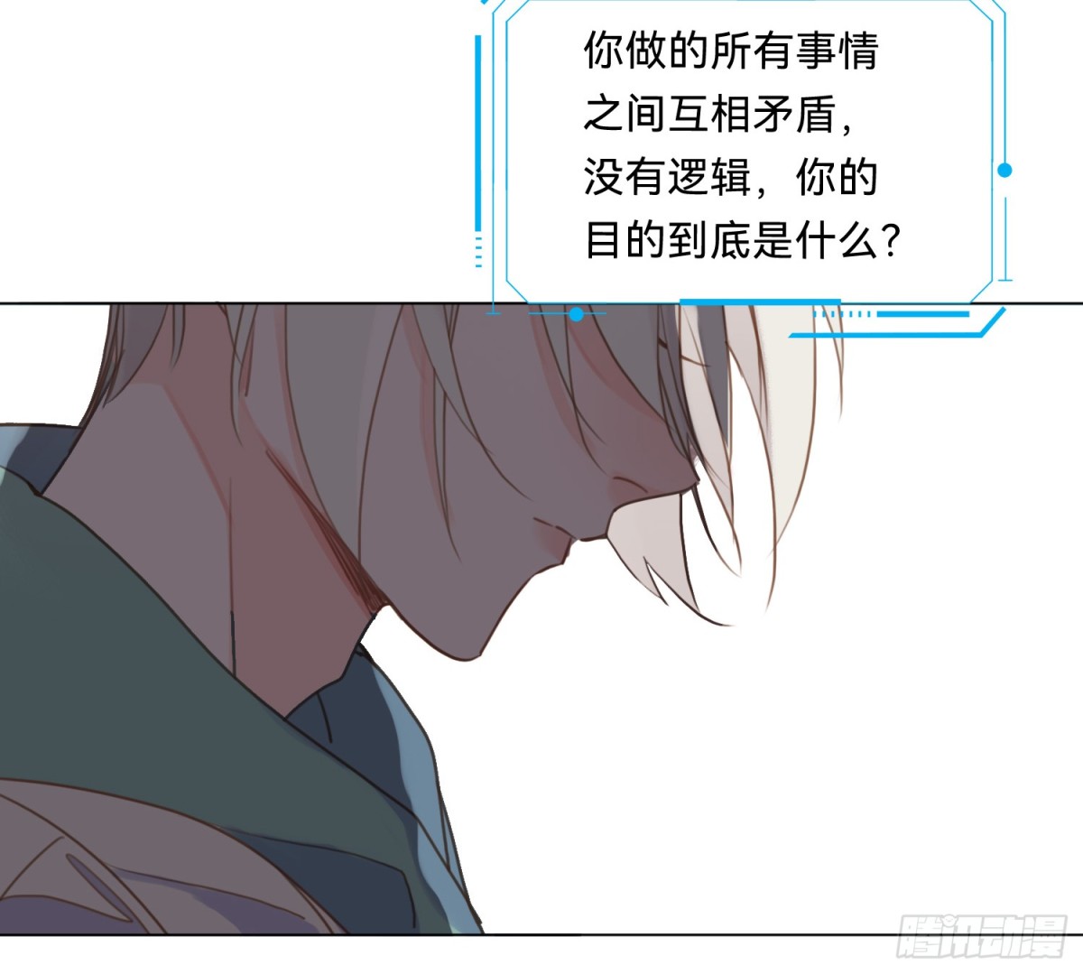 第 45 页