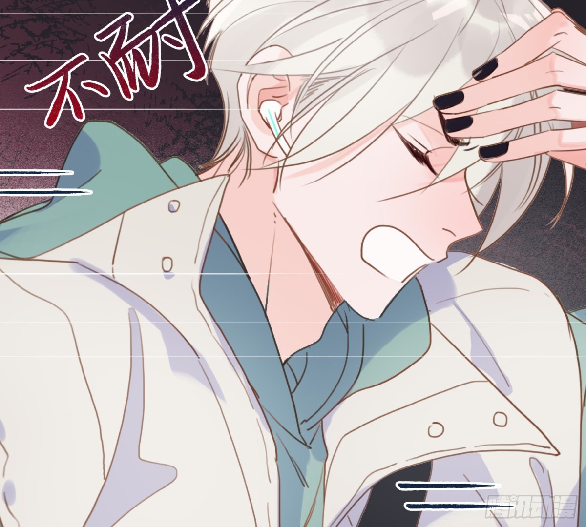 第 47 页