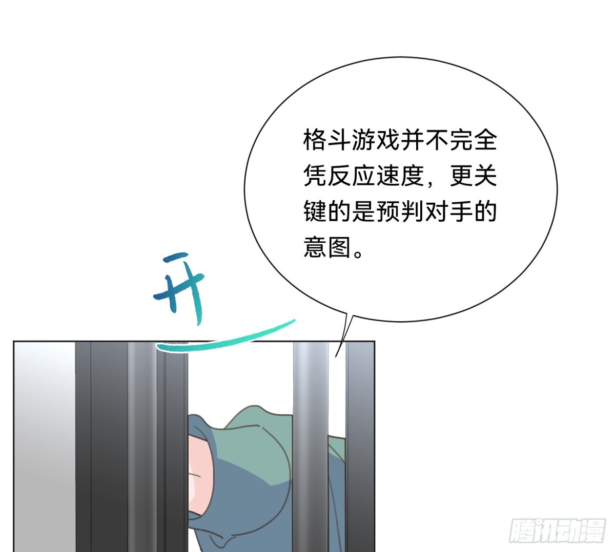 第 51 页