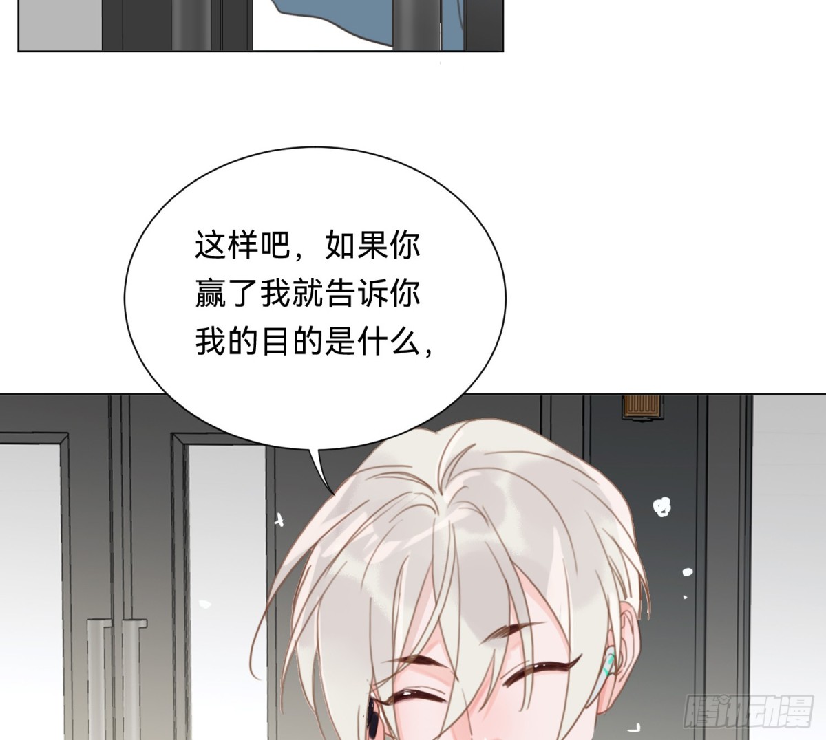 第 52 页