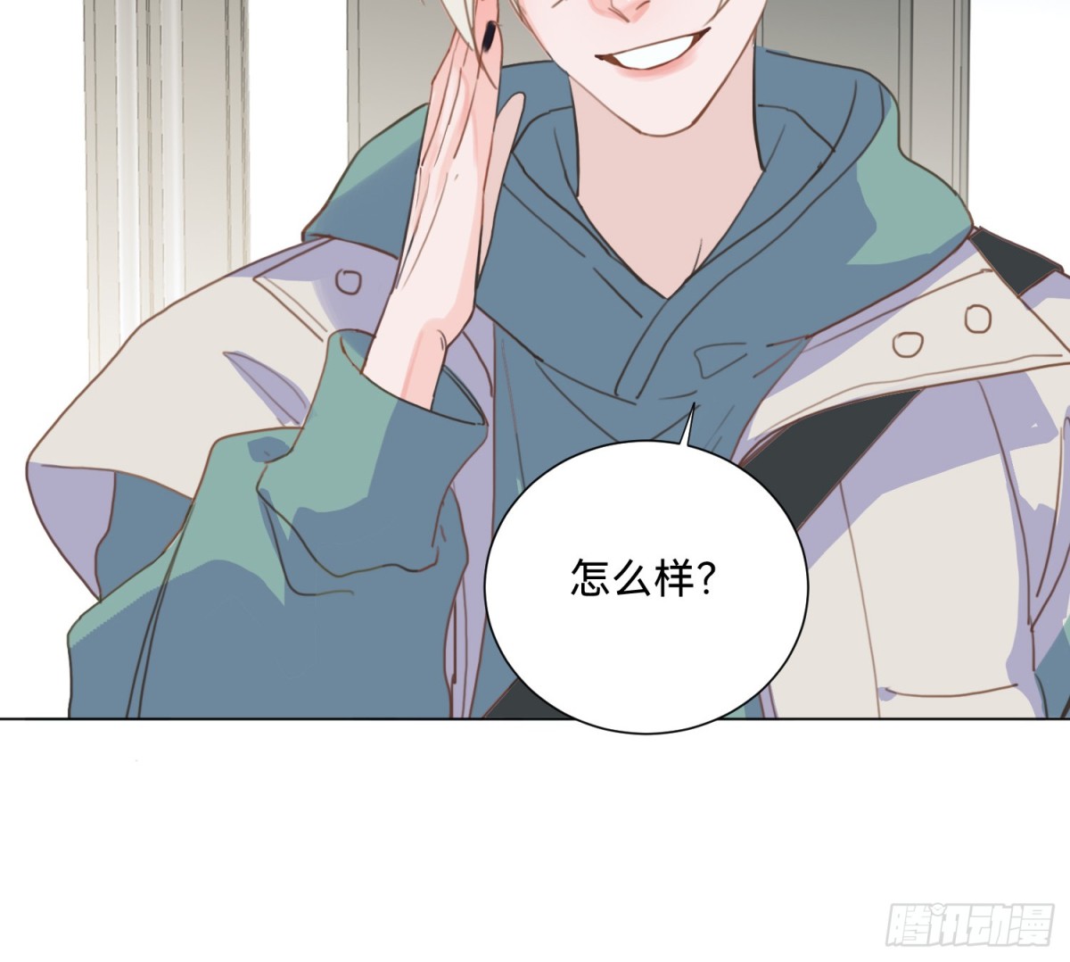 第 53 页