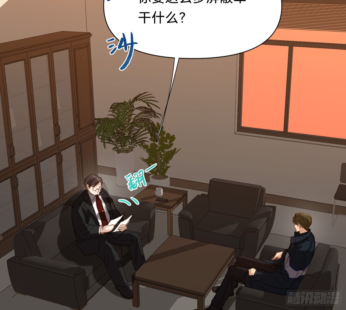 第 57 页