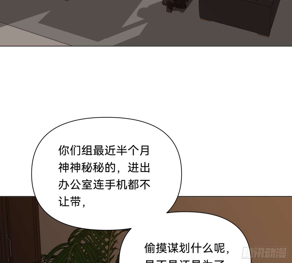 第 58 页