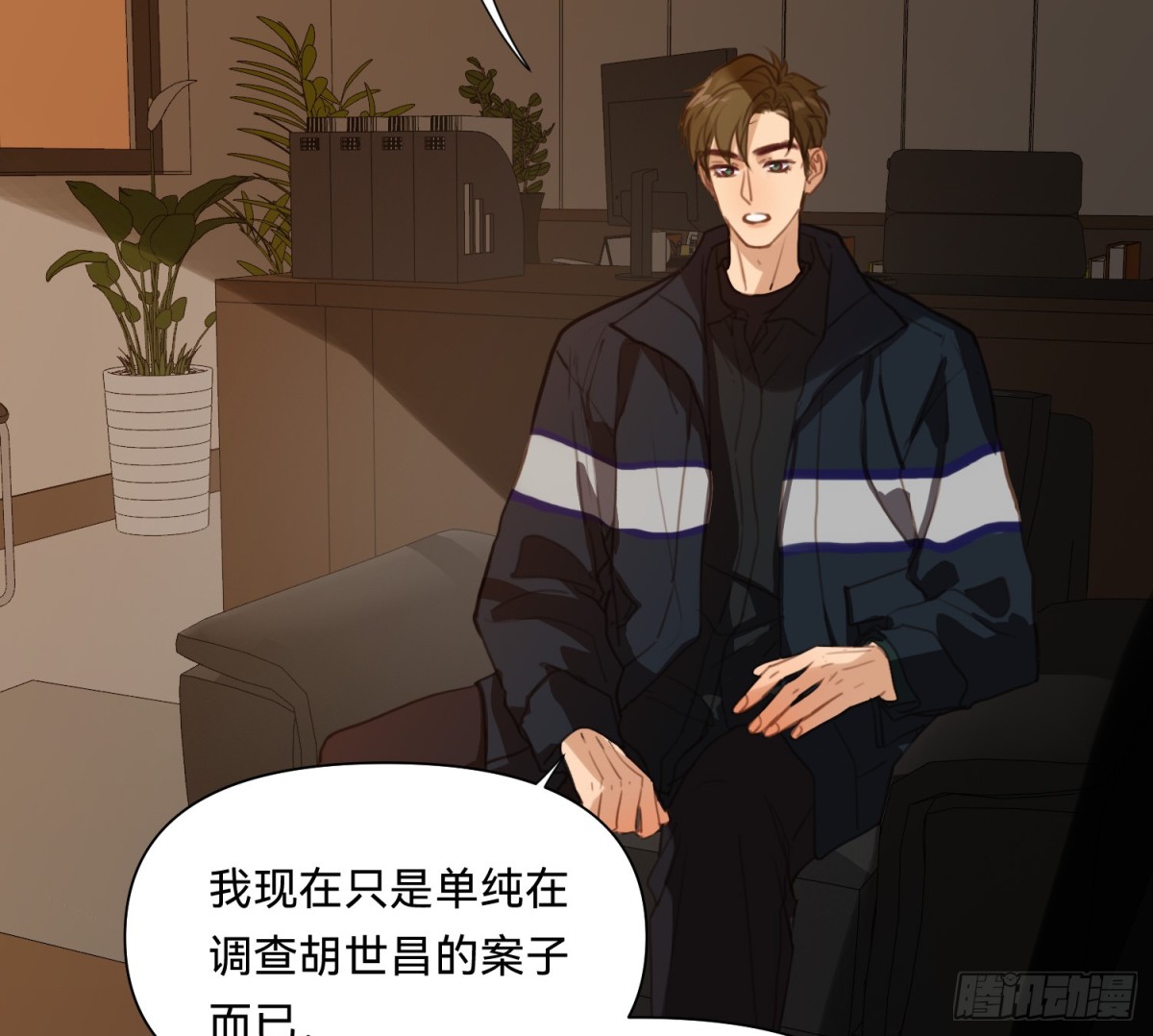 第 61 页