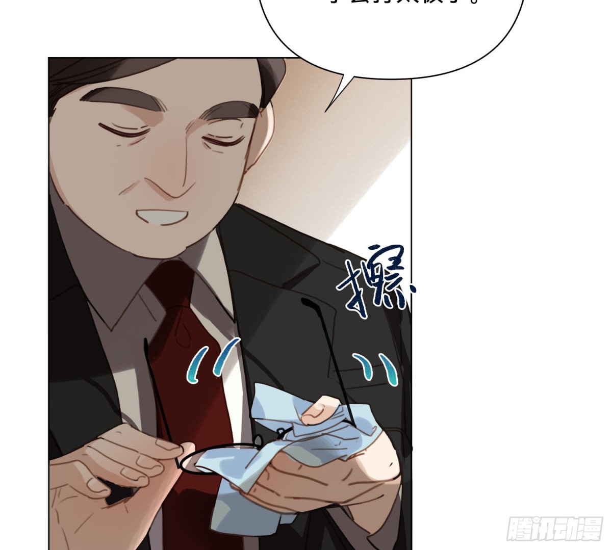 第 63 页
