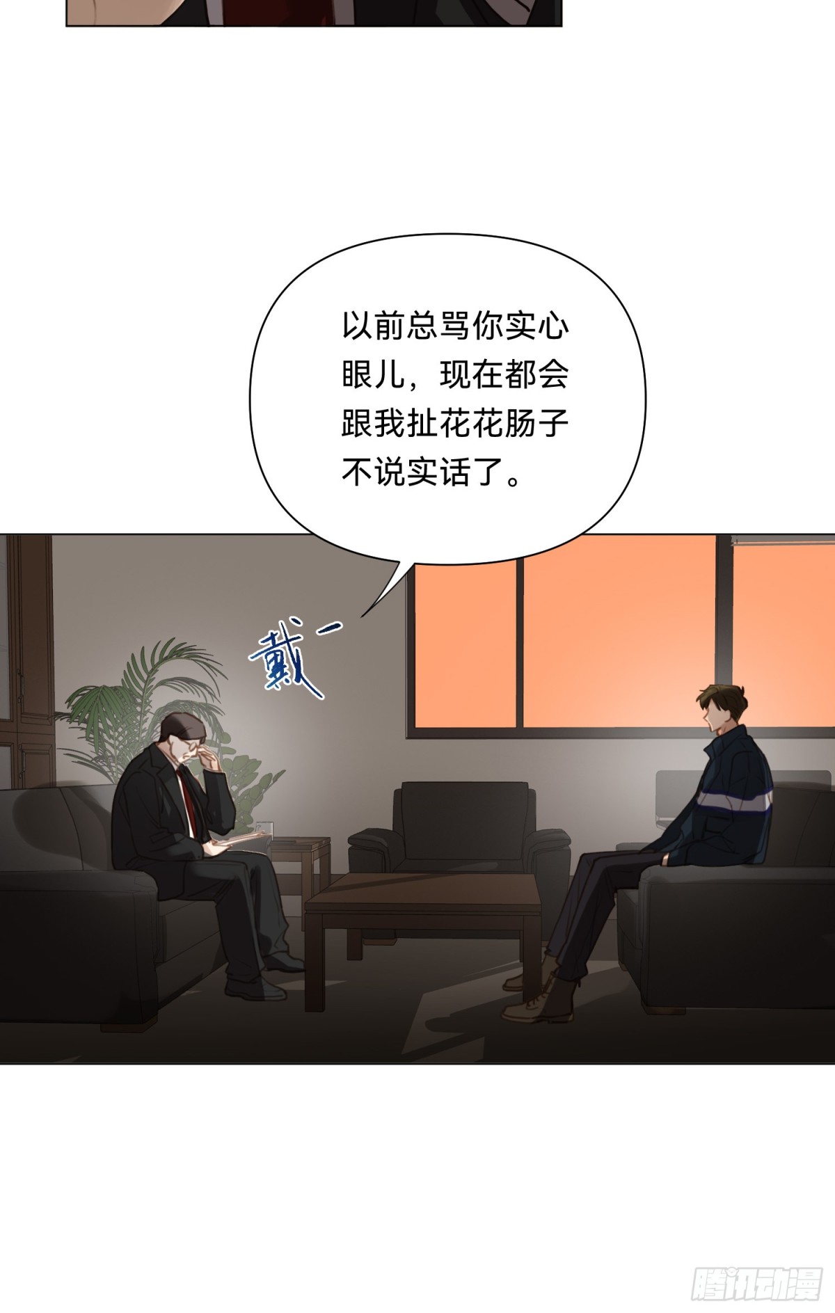 第 64 页