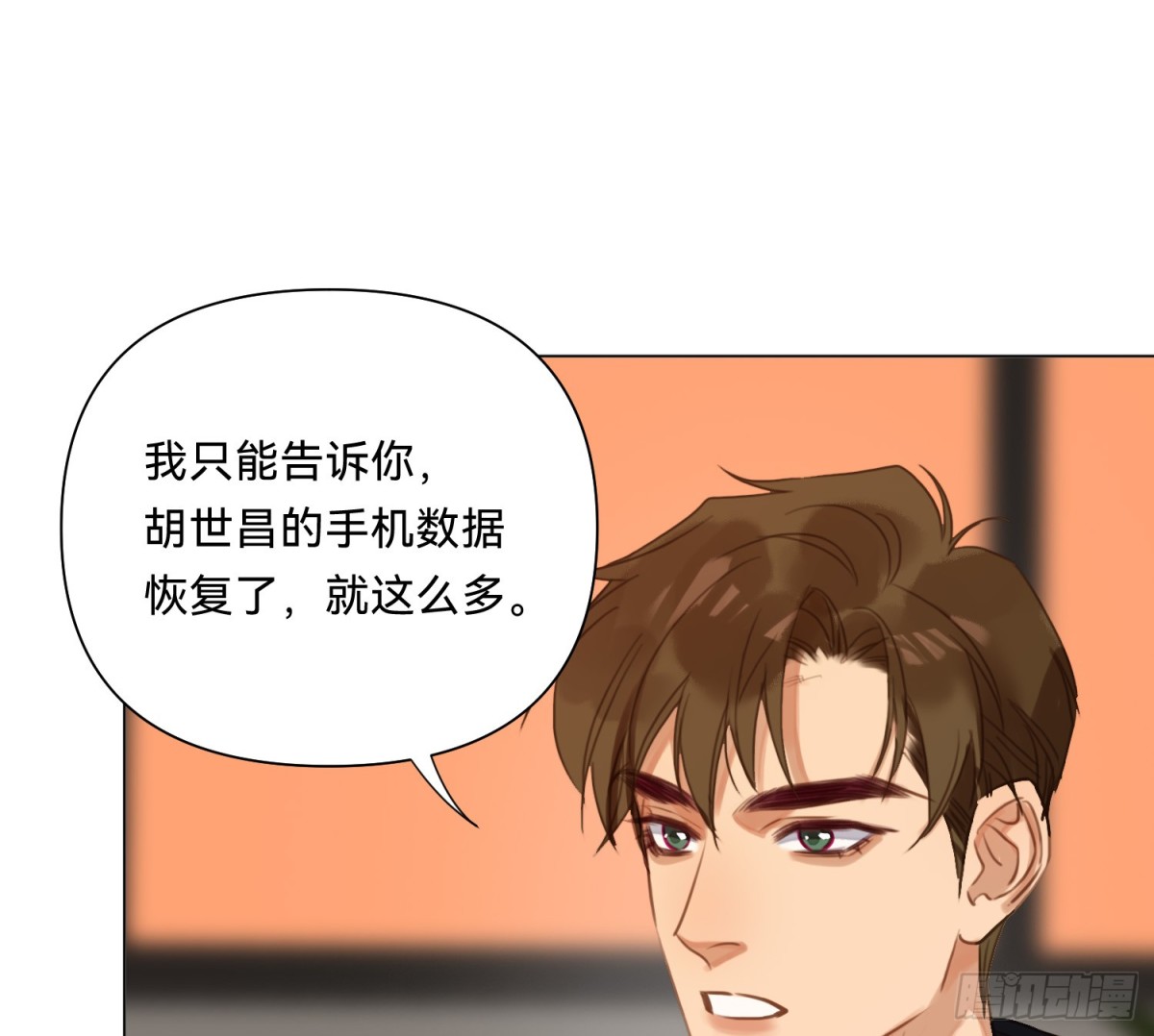 第 65 页