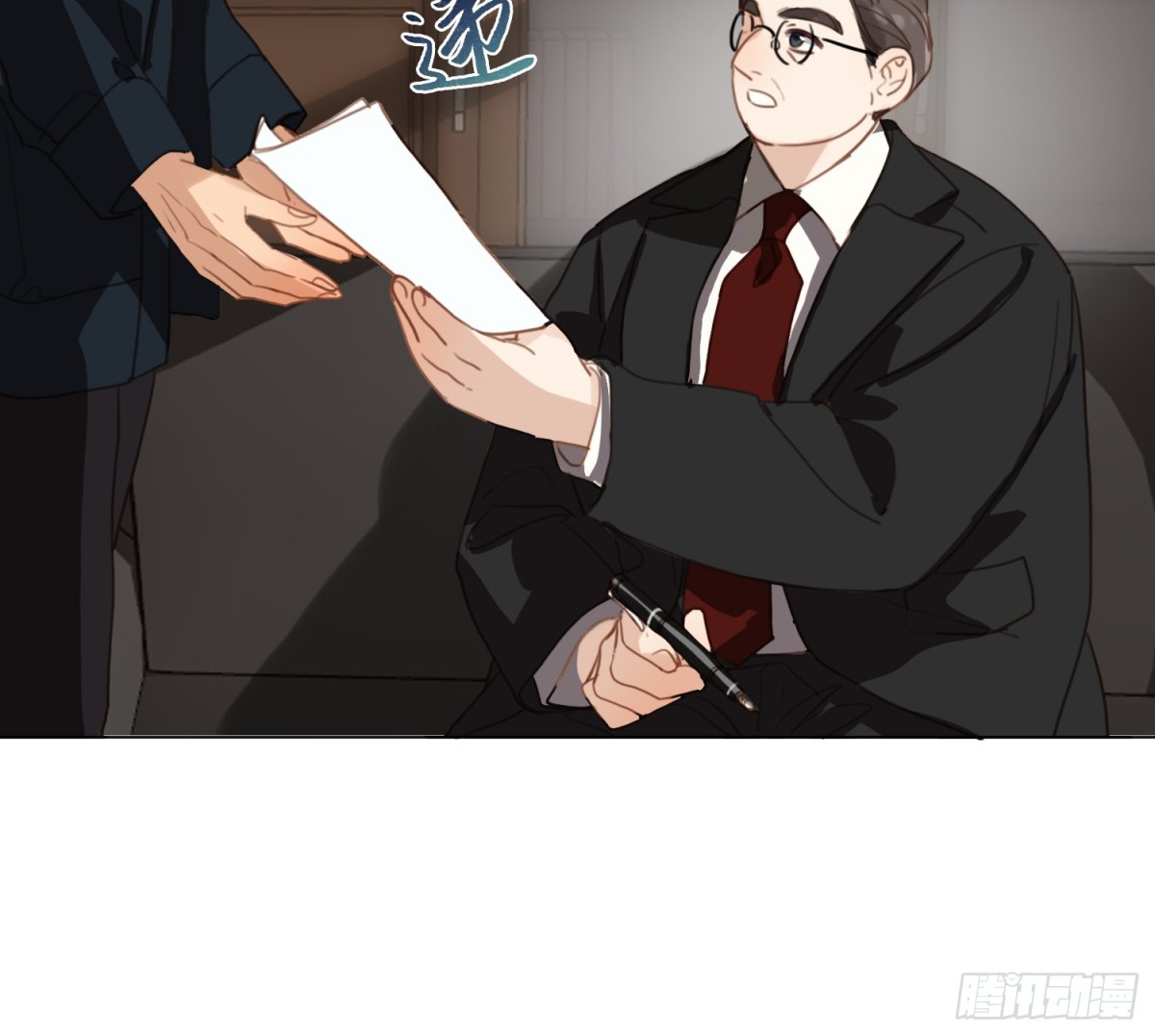 第 73 页