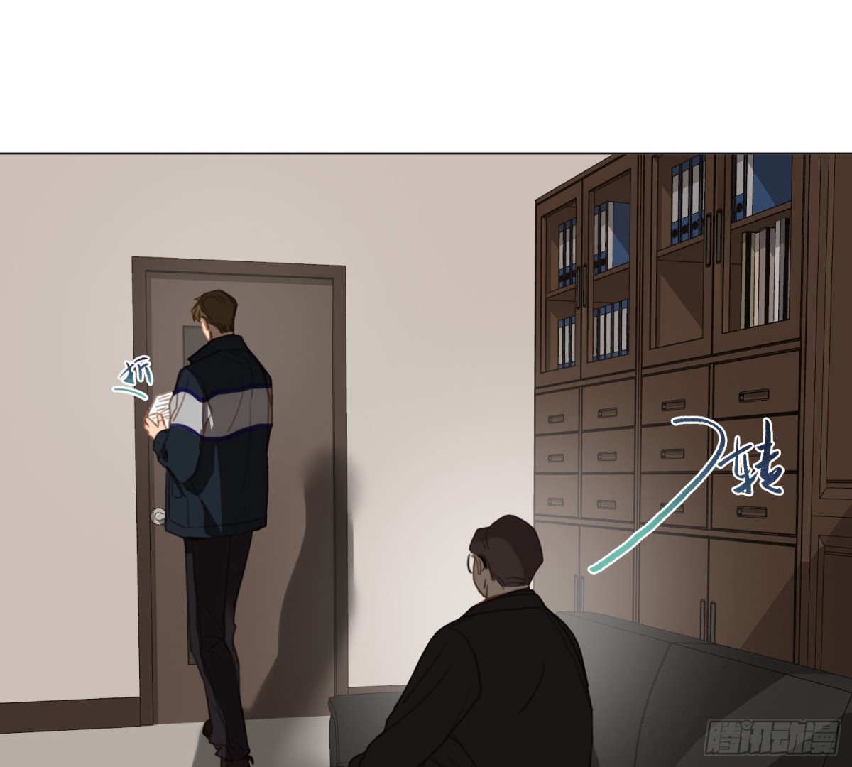第 74 页