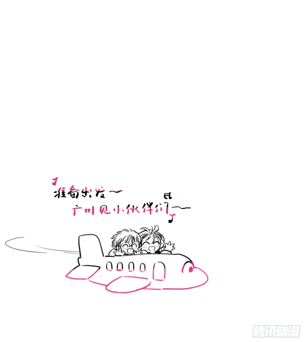 第 78 页
