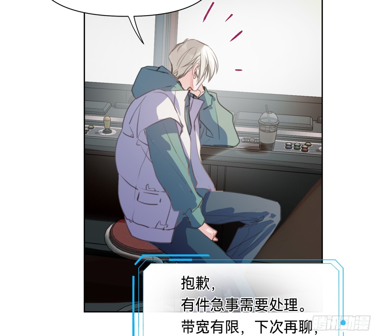 第 26 页