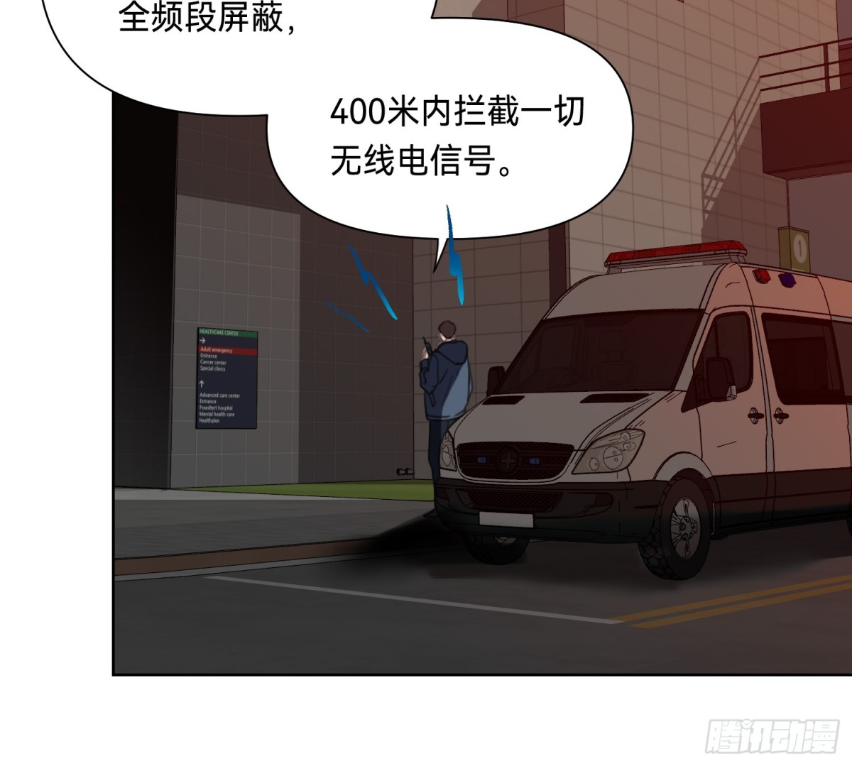 第 41 页