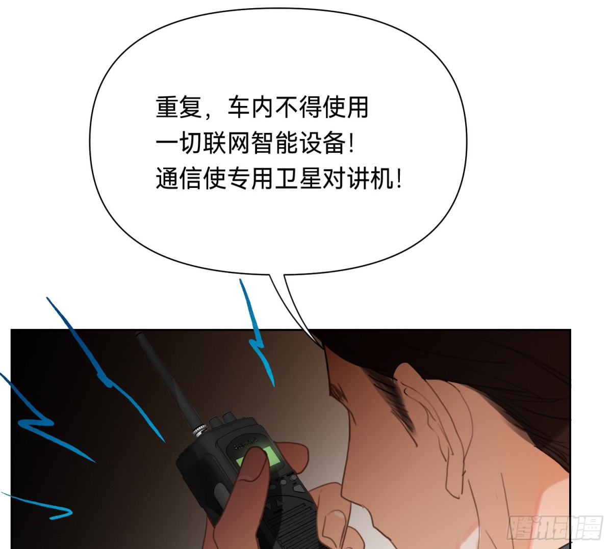 第 42 页
