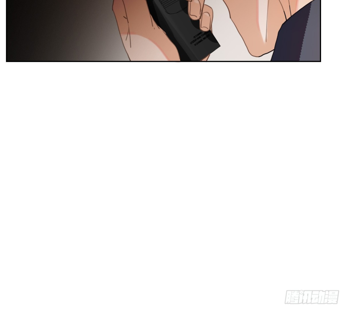第 43 页