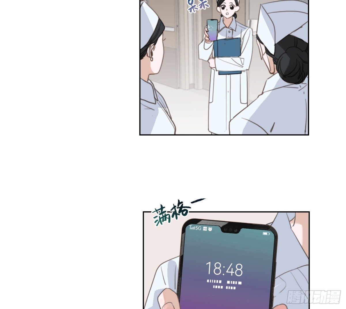 第 49 页