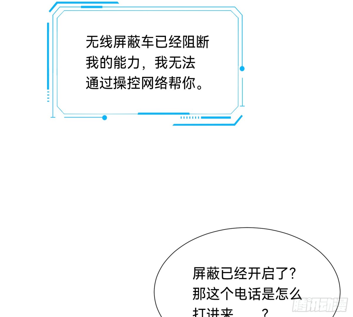 第 57 页