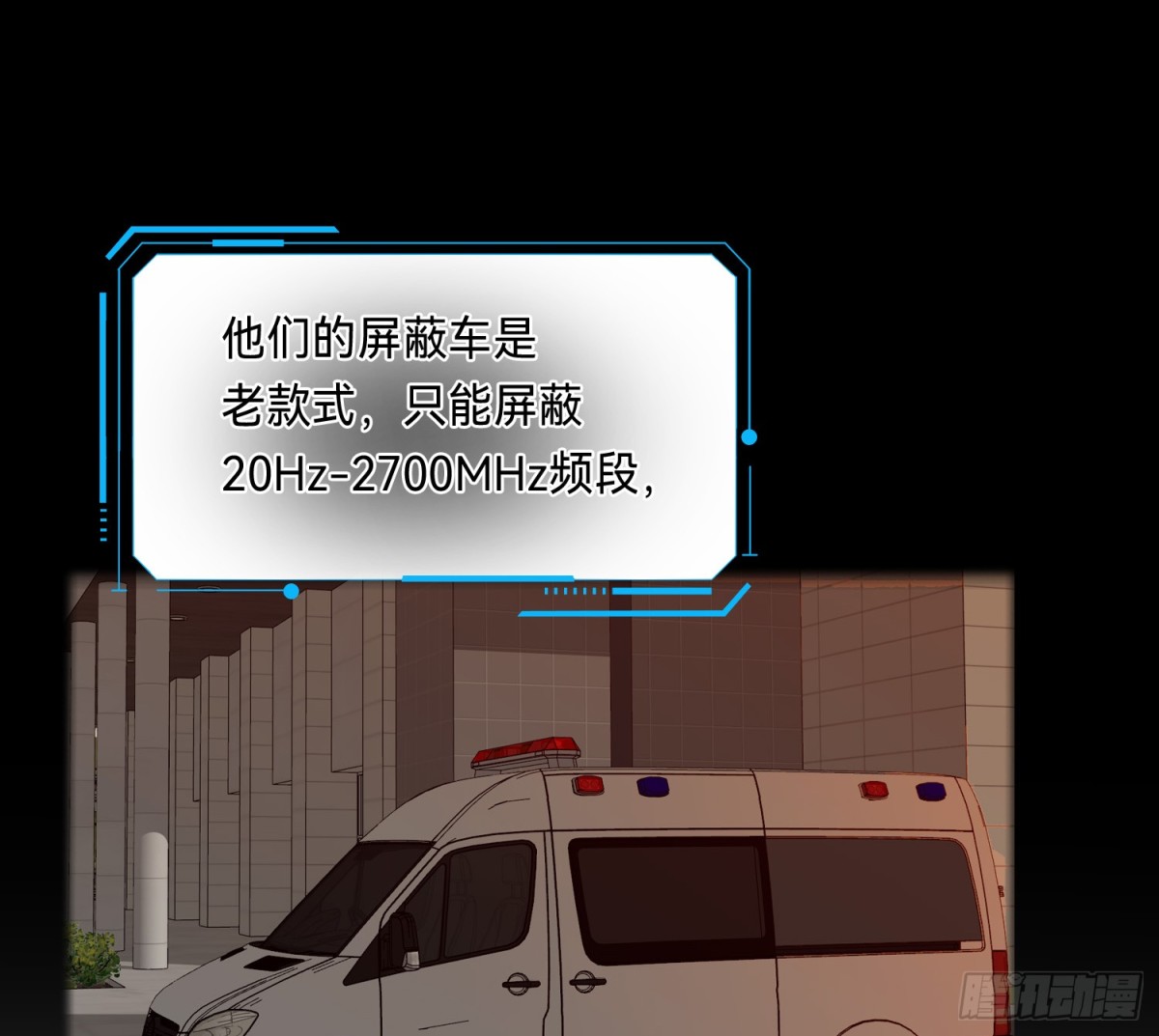 第 59 页