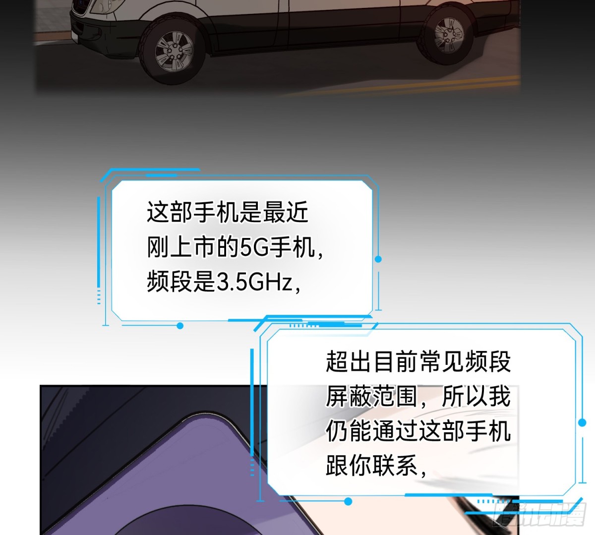 第 60 页