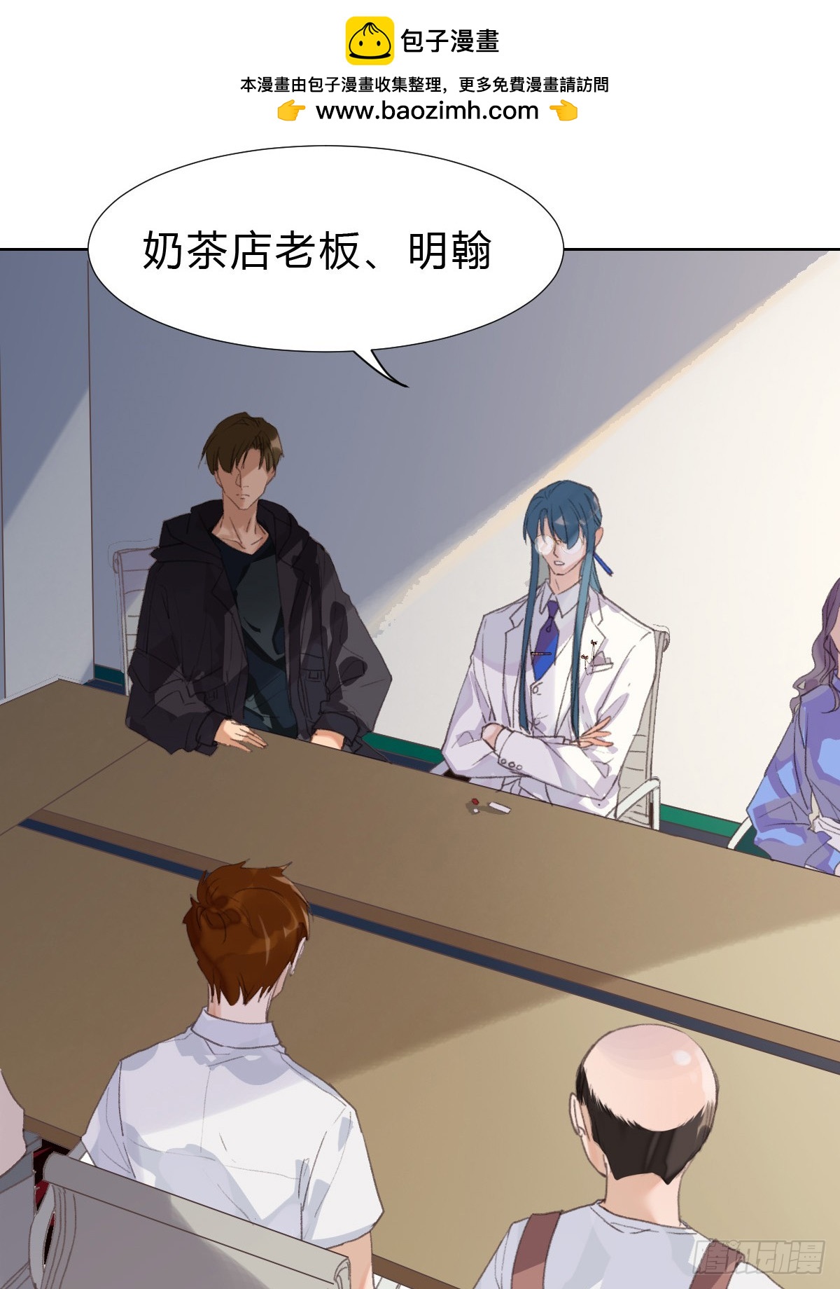 第 25 页