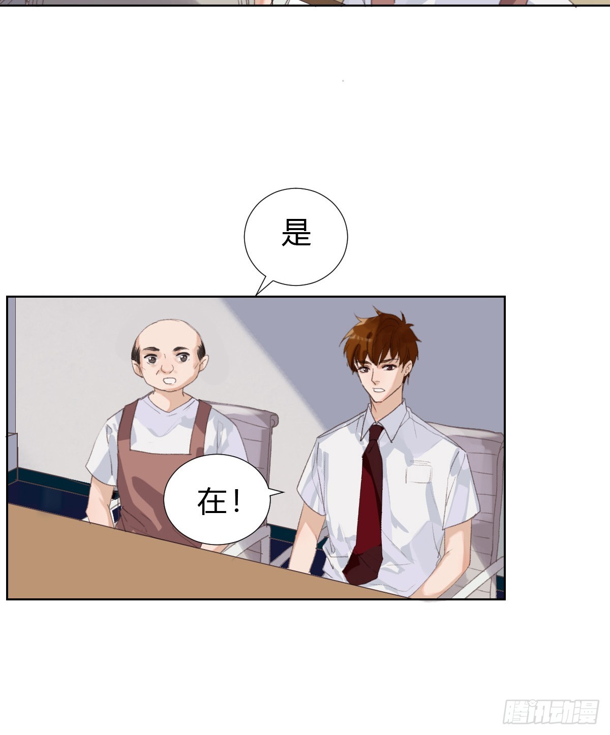 第 26 页