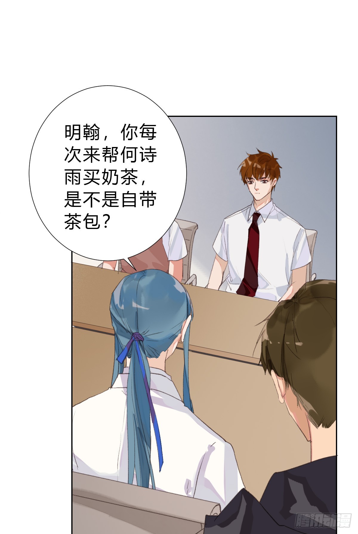 第 29 页