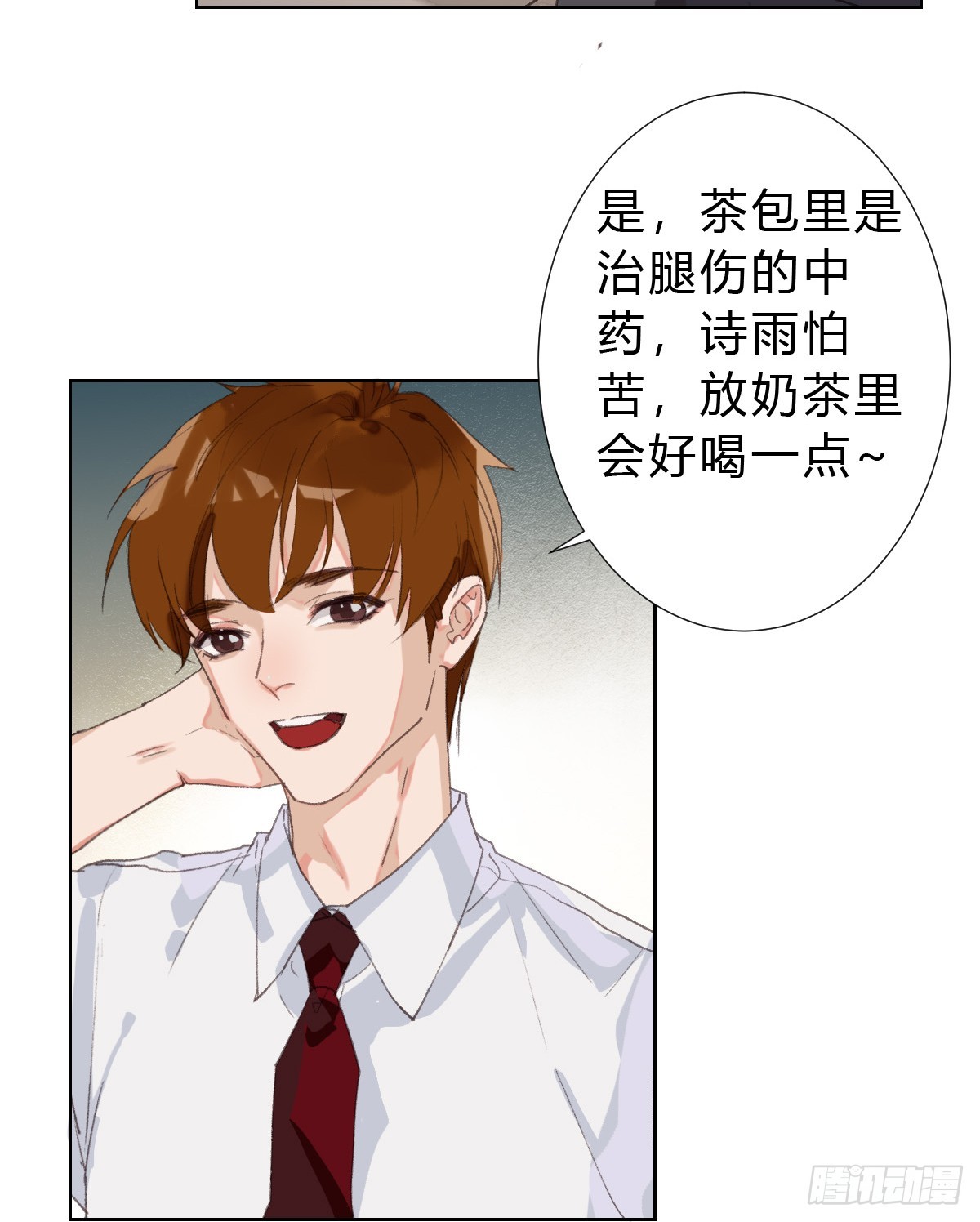 第 30 页