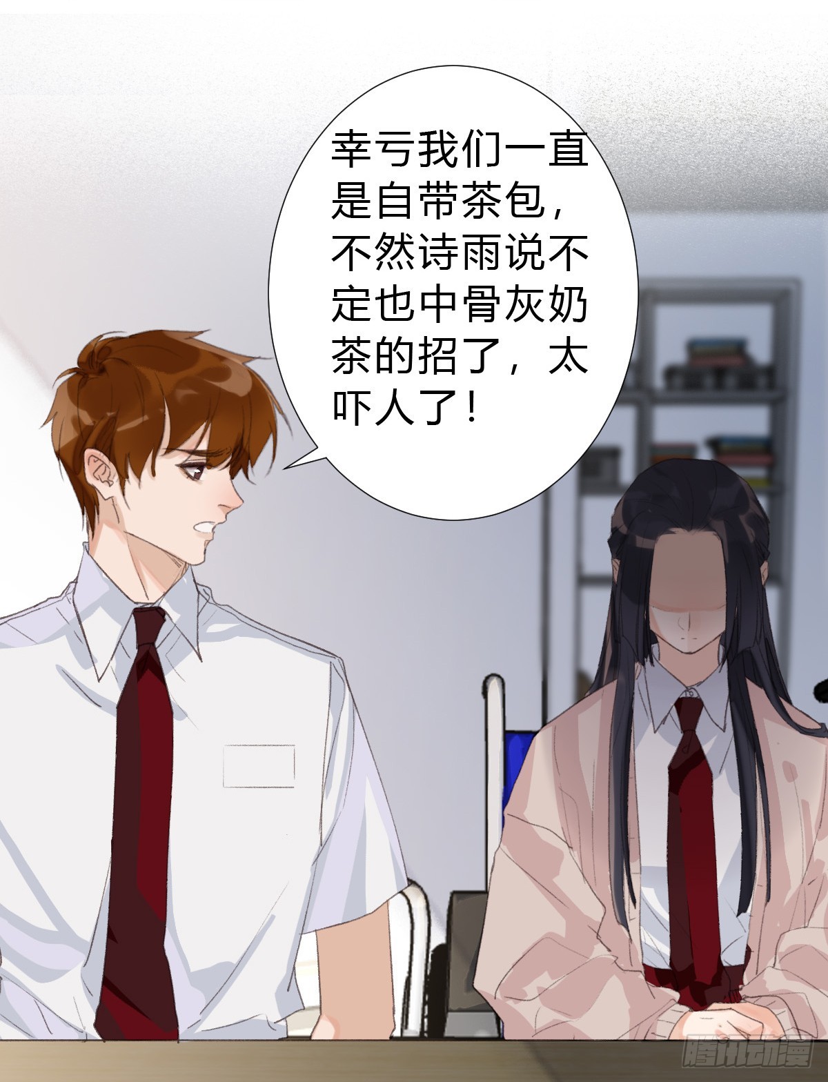 第 31 页