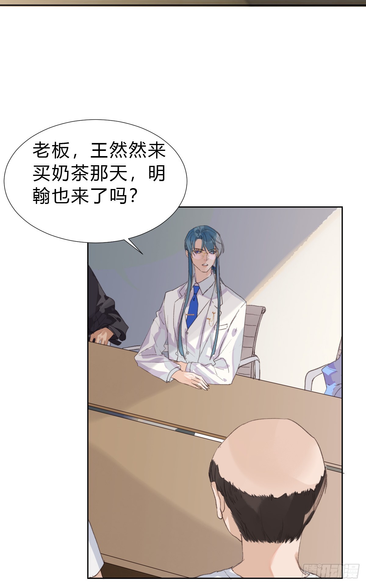 第 32 页