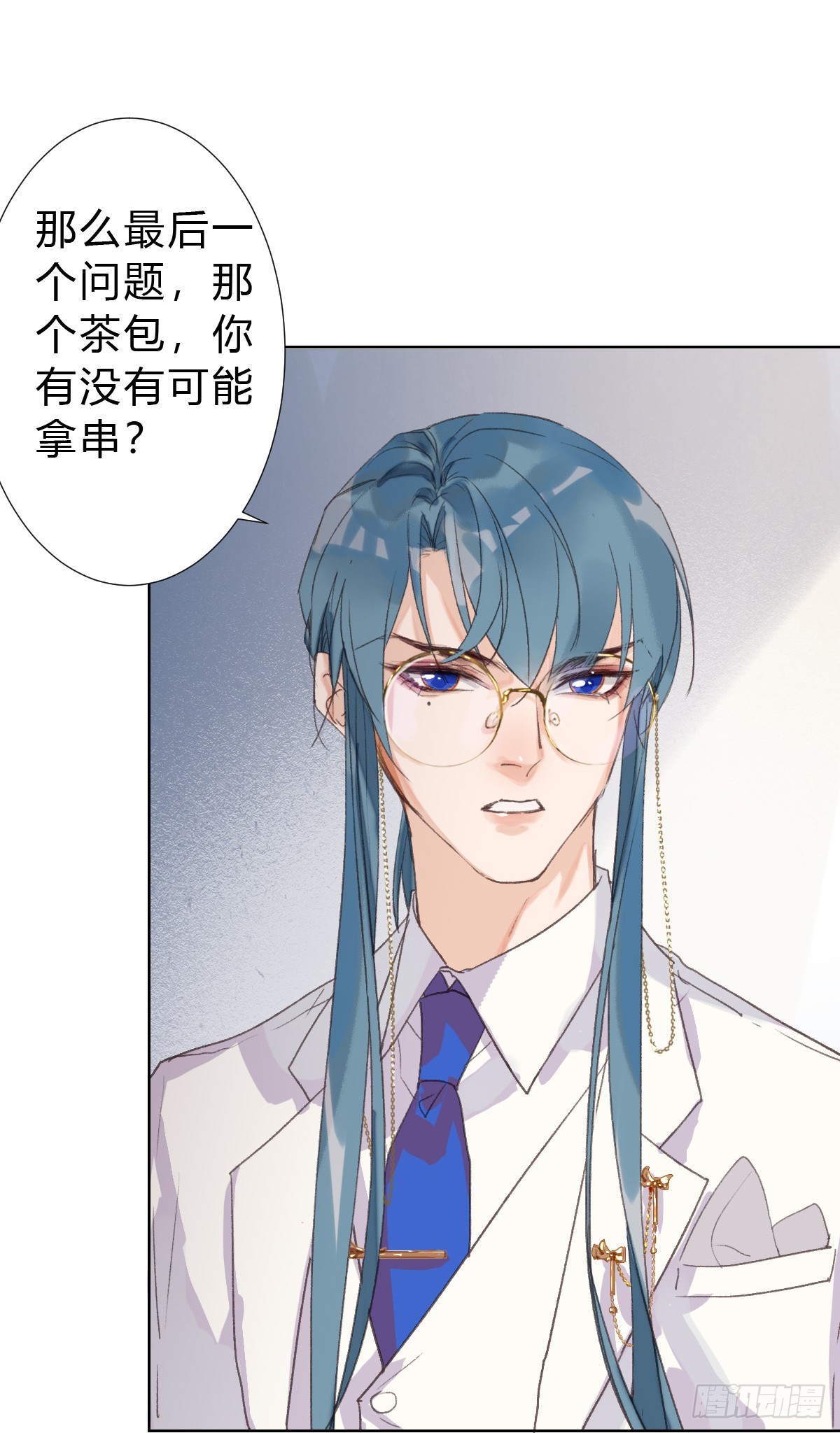第 34 页