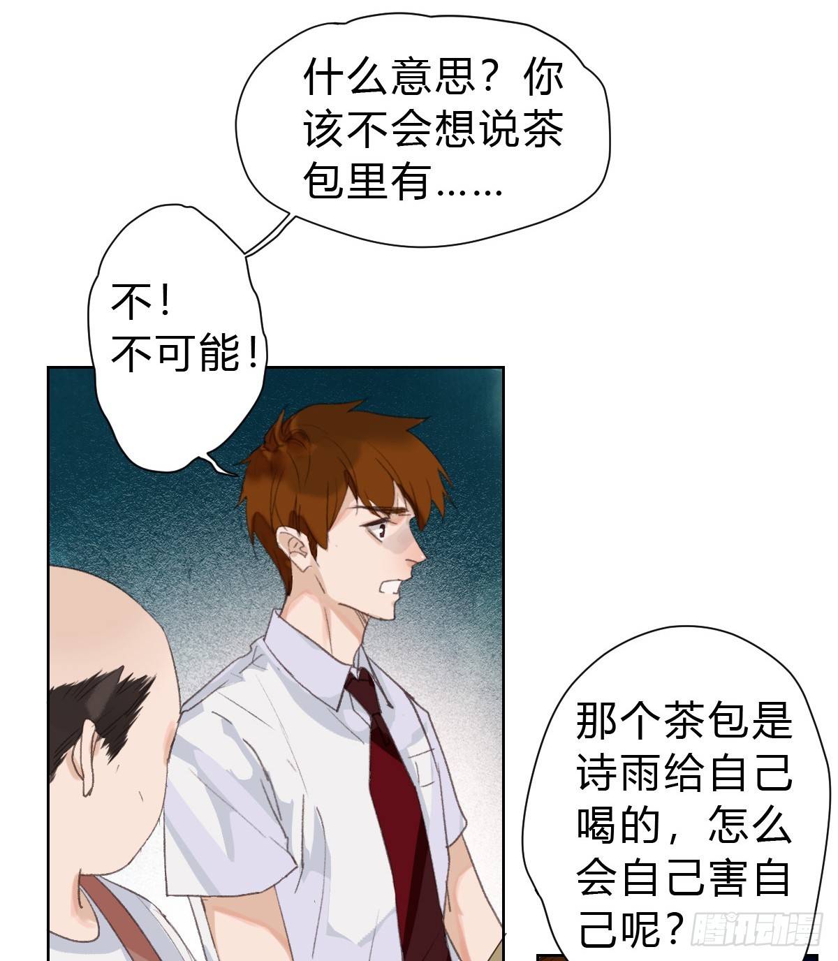 第 36 页