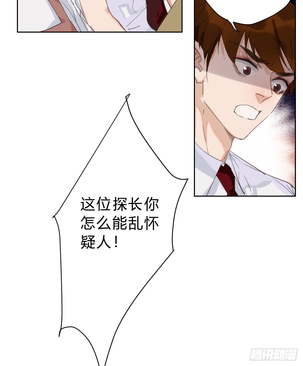 第 37 页