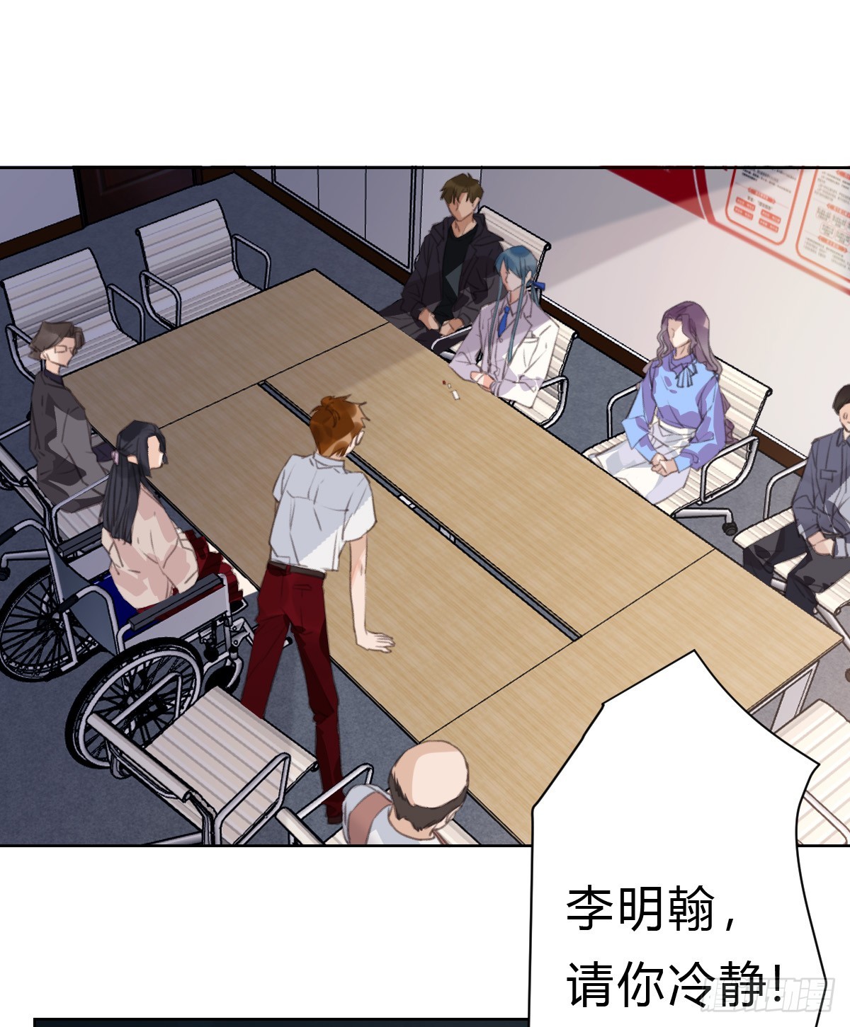 第 39 页