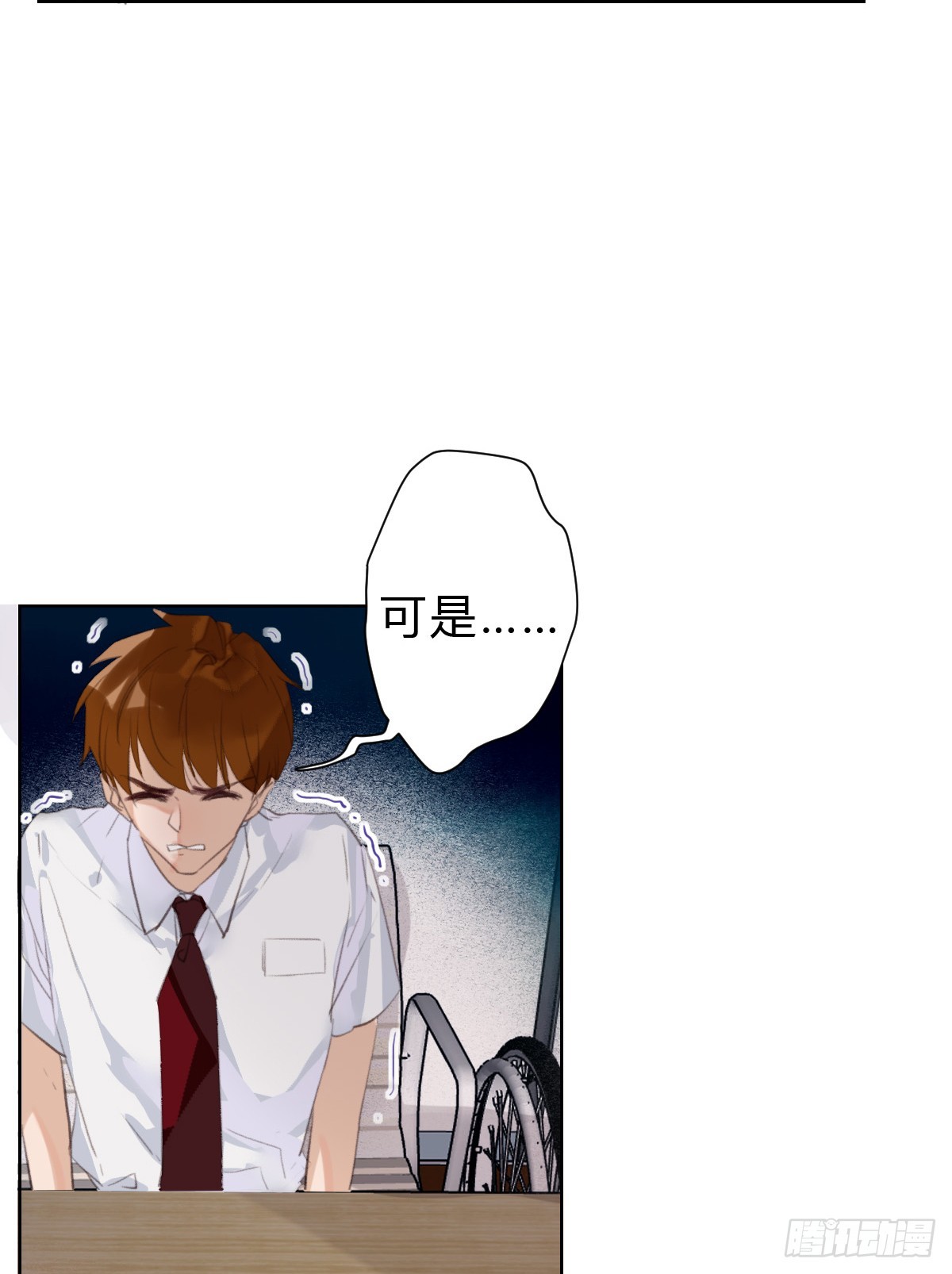 第 41 页