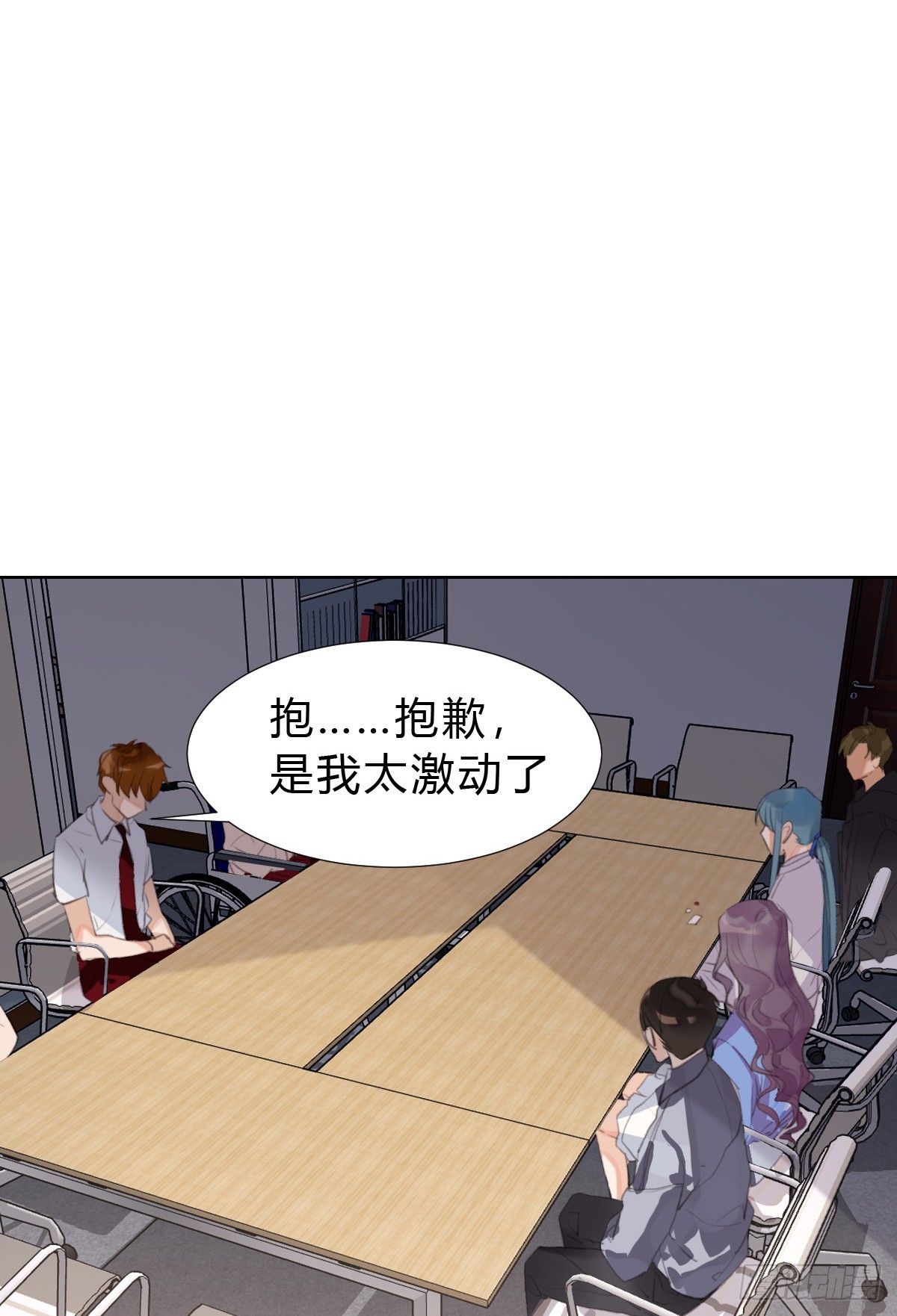 第 43 页