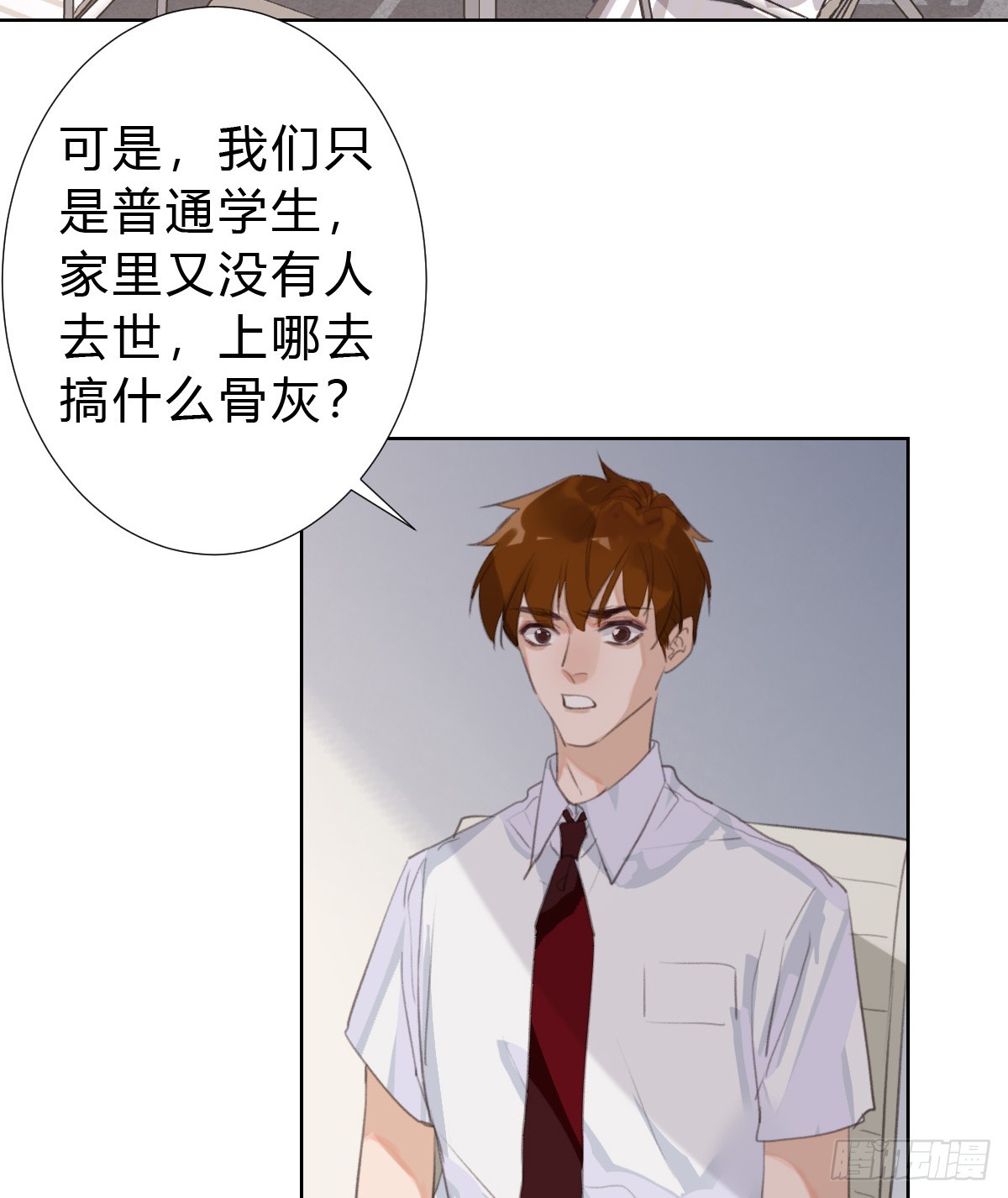 第 44 页