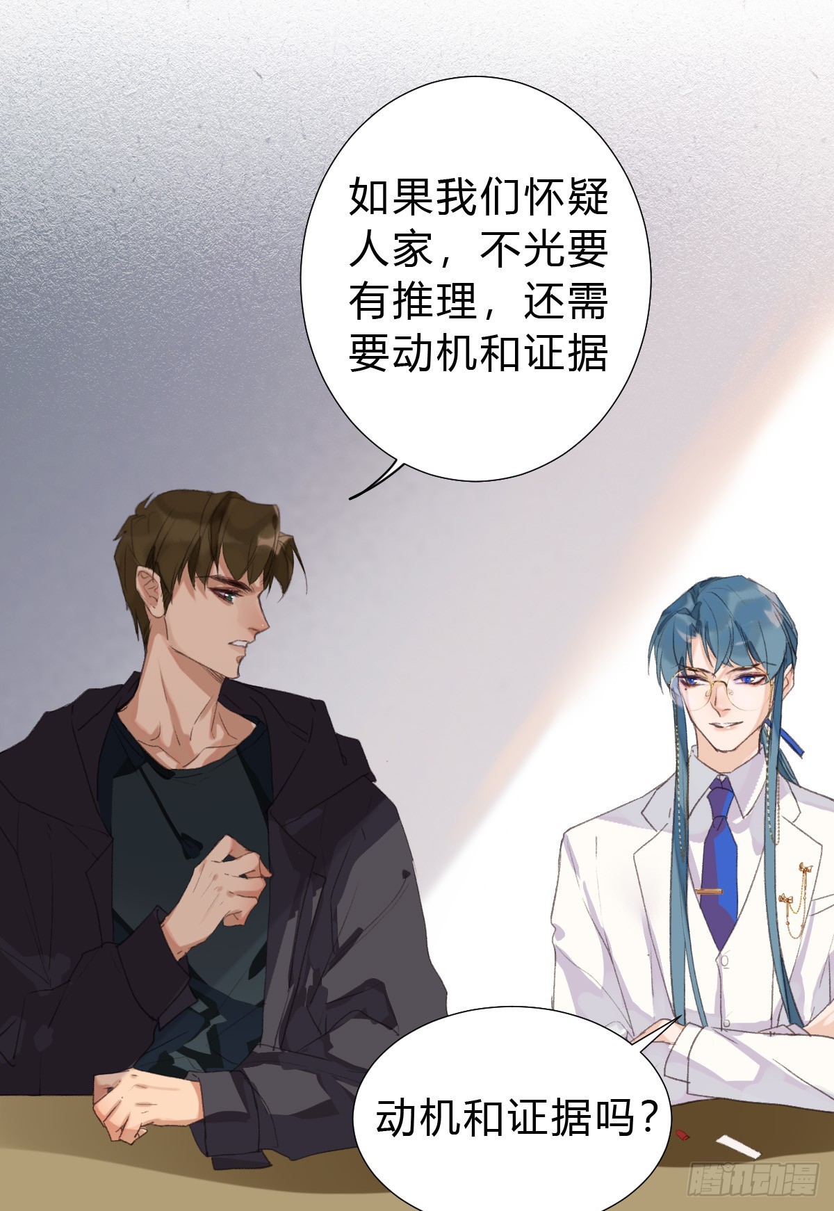 第 46 页