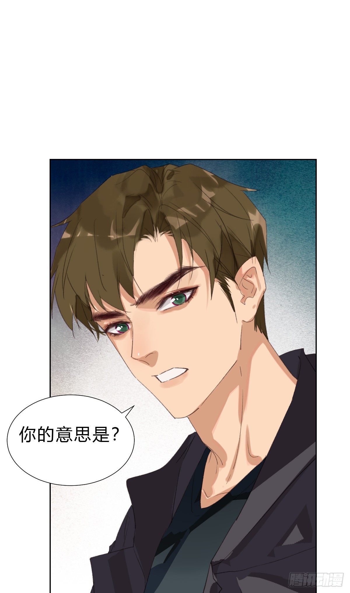 第 48 页