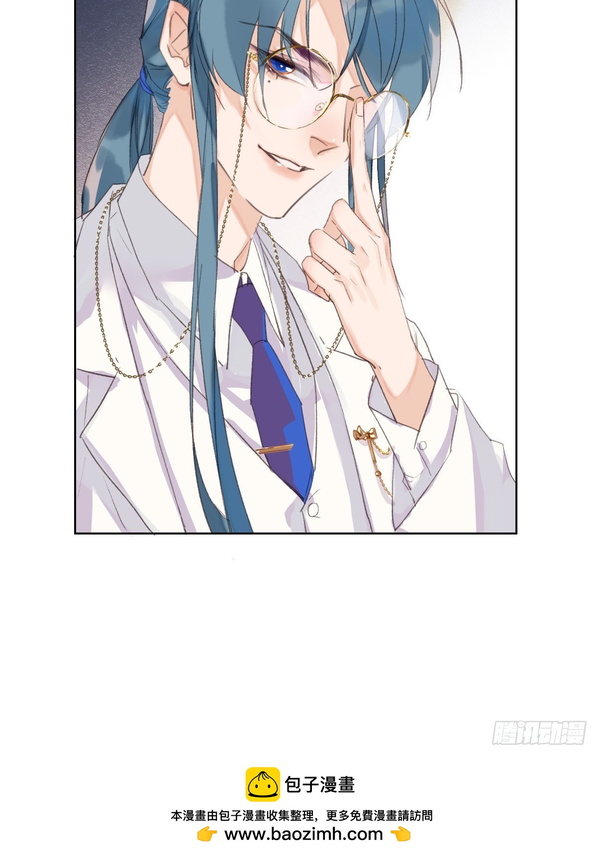 第 50 页